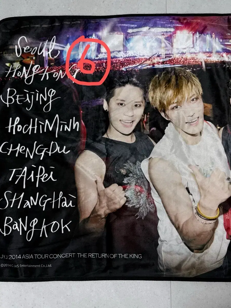 thumbnail-5